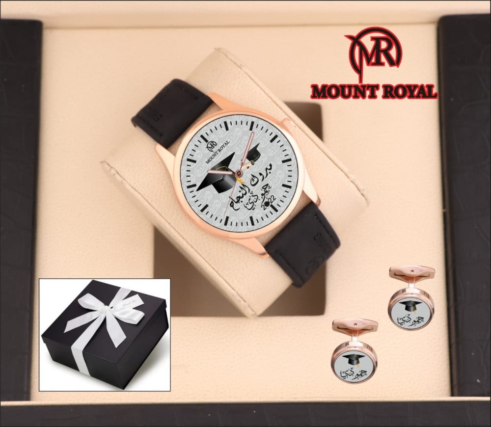 اهدي من تحب بمناسبة التخرج