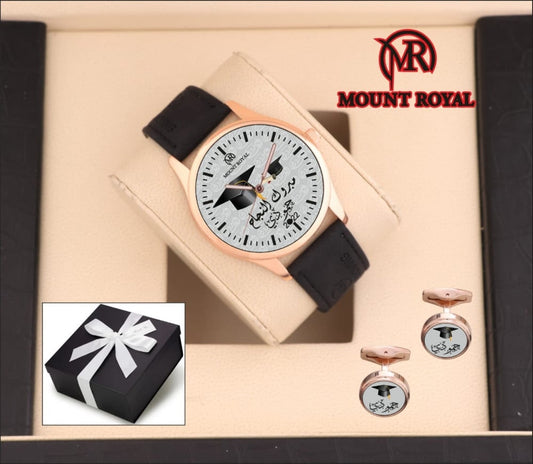 اهدي من تحب بمناسبة التخرج