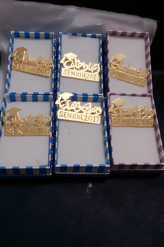 هدايا تخرج بروشات-متجر الجوهره