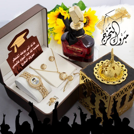 هديه مناسبه للتخرج من الجامعه