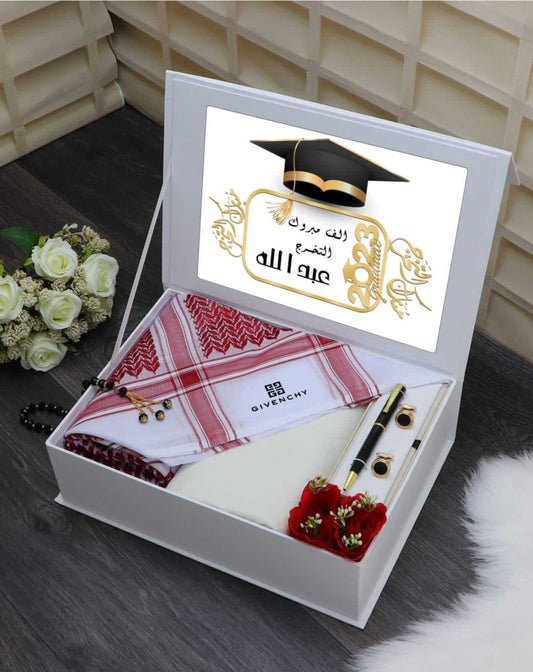 فكرة هدية تخرج جامعة