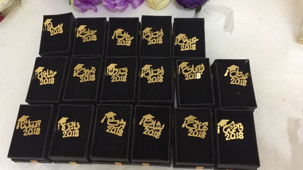 هدايا تخرج بروشات-متجر الجوهره